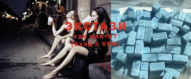 Ecstasy ешки  Краснознаменск 