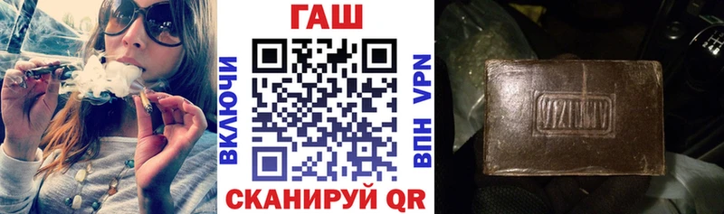 купить закладку  Краснознаменск  ГАШИШ 40% ТГК 