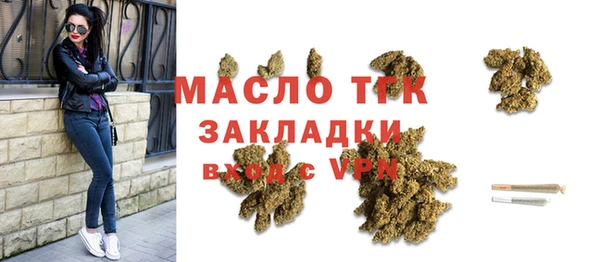ПСИЛОЦИБИНОВЫЕ ГРИБЫ Пересвет