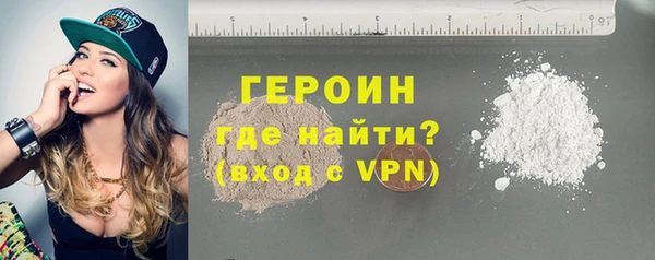 спайс Переславль-Залесский