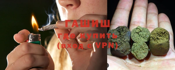 спайс Переславль-Залесский