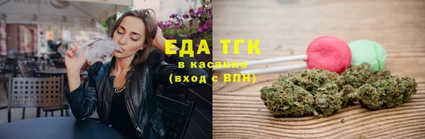 ПСИЛОЦИБИНОВЫЕ ГРИБЫ Пересвет