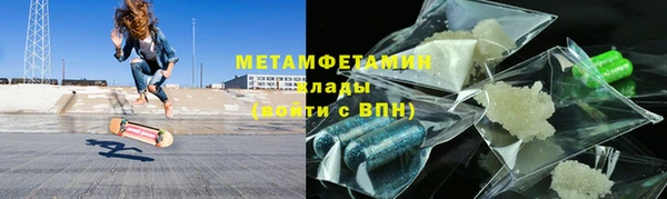 ПСИЛОЦИБИНОВЫЕ ГРИБЫ Пересвет