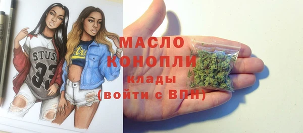 ПСИЛОЦИБИНОВЫЕ ГРИБЫ Пересвет