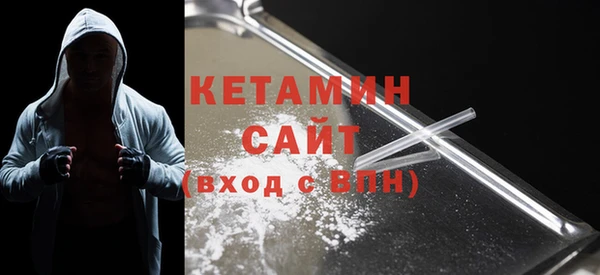 ПСИЛОЦИБИНОВЫЕ ГРИБЫ Пересвет