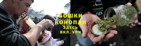 альфа пвп Пестово