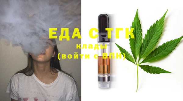 ПСИЛОЦИБИНОВЫЕ ГРИБЫ Пересвет