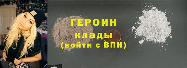 ПСИЛОЦИБИНОВЫЕ ГРИБЫ Пересвет