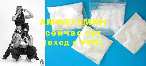 spice Кизел