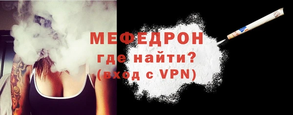 jwh Остров