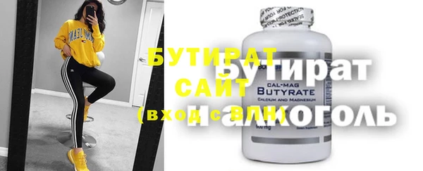 героин Покров