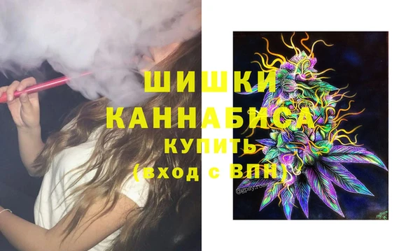наркотики Покачи