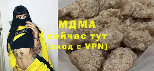 спайс Переславль-Залесский