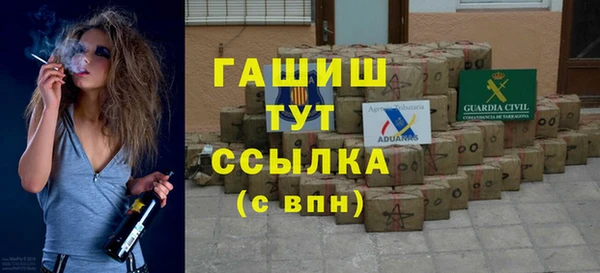 героин Покров