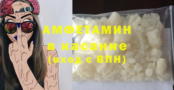 ПСИЛОЦИБИНОВЫЕ ГРИБЫ Пересвет