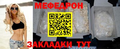 apvp Гай