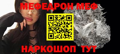 apvp Гай