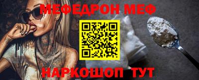 apvp Гай