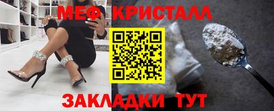apvp Азнакаево