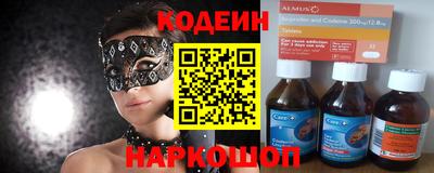 apvp Гай