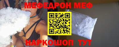 apvp Гай