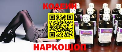 мескалин Гагарин