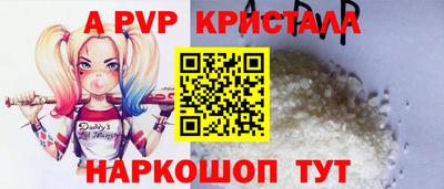 мескалин Гагарин