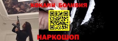 apvp Гай