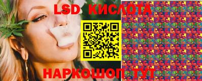 мескалин Гагарин