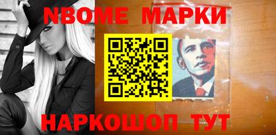 мефедрон VHQ Гатчина