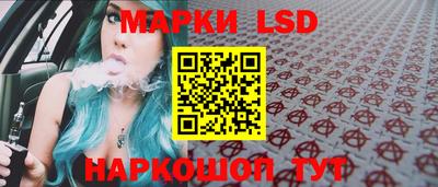 мефедрон VHQ Гатчина