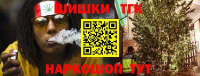 мескалин Гагарин