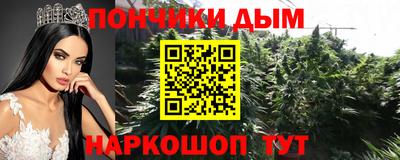 apvp Гай