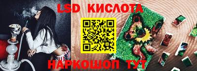 мескалин Гагарин