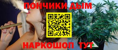 мефедрон VHQ Гатчина