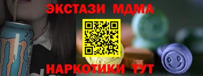 apvp Гай