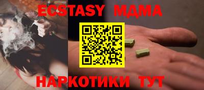 apvp Гай