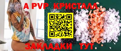 героин Гусиноозёрск
