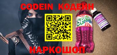 мескалин Гагарин