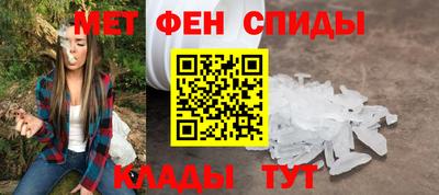 мескалин Гагарин