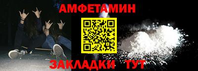 мескалин Гагарин