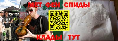 мескалин Гагарин