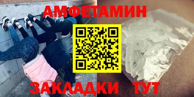 мескалин Гагарин