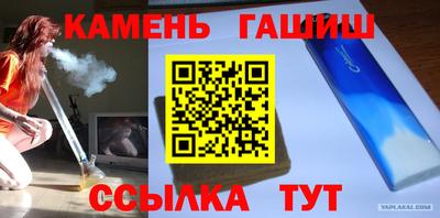 apvp Гай