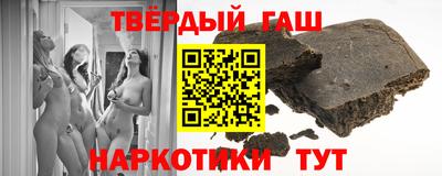 apvp Гай