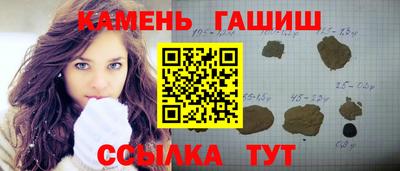 мескалин Гагарин