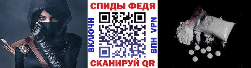 что такое наркотик  Краснознаменск  МЕТАМФЕТАМИН Methamphetamine 